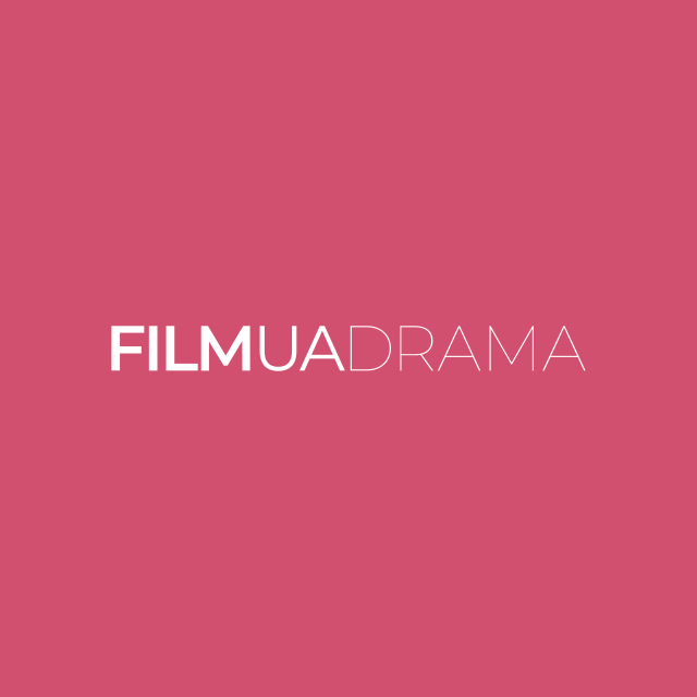 FilmUA Drama