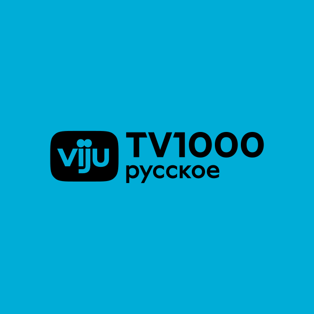 Viju TV 1000 Русское